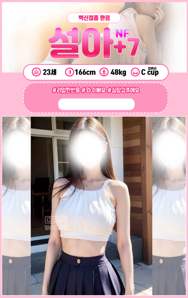 f51e6e84b1fa02898ec473af6f2806b8_1729696328_0499.png