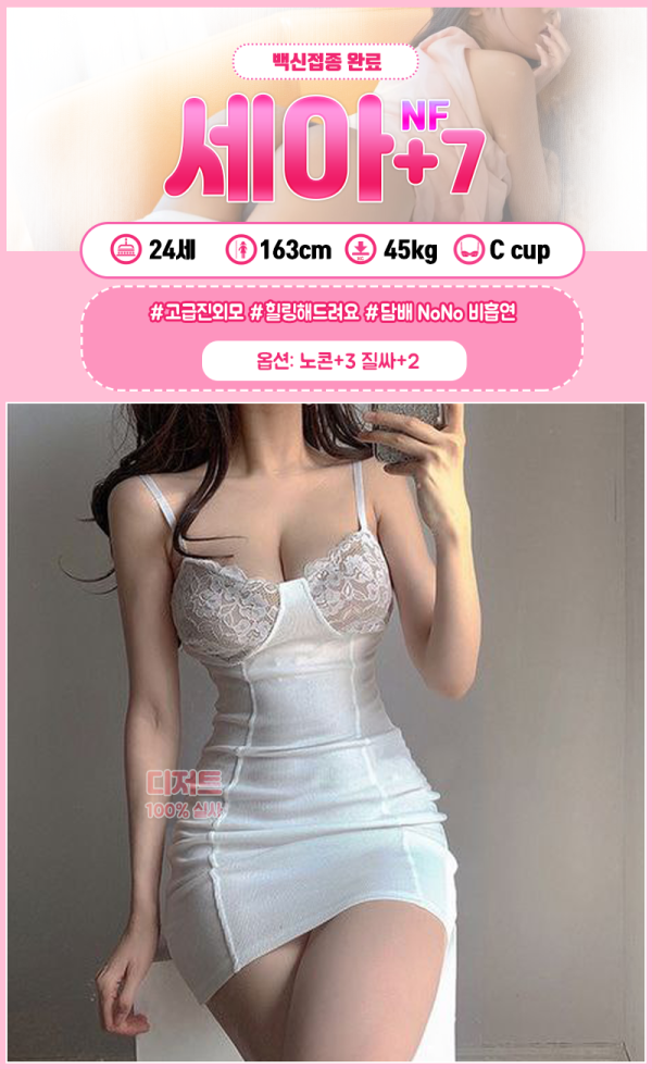 f51e6e84b1fa02898ec473af6f2806b8_1729696370_1532.png