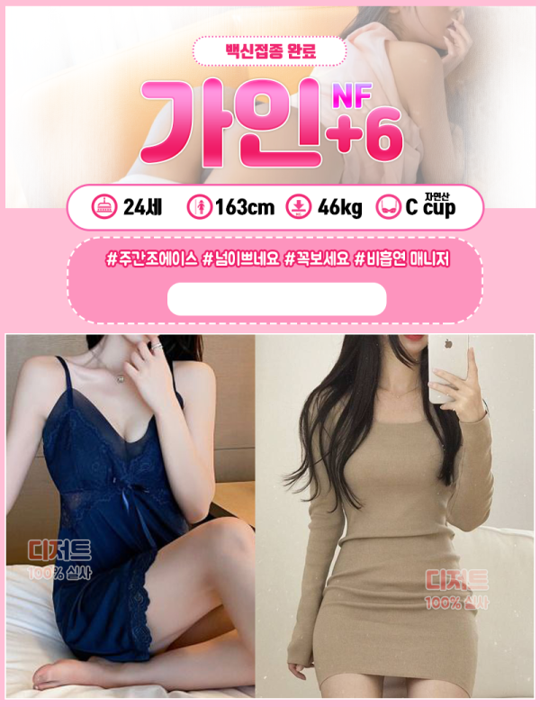 f51e6e84b1fa02898ec473af6f2806b8_1729696377_0674.png
