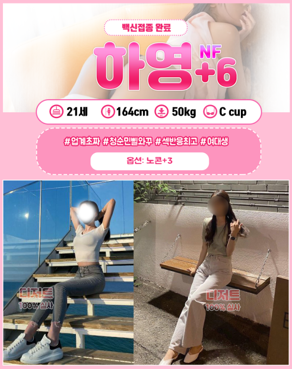 f51e6e84b1fa02898ec473af6f2806b8_1729696385_0146.png