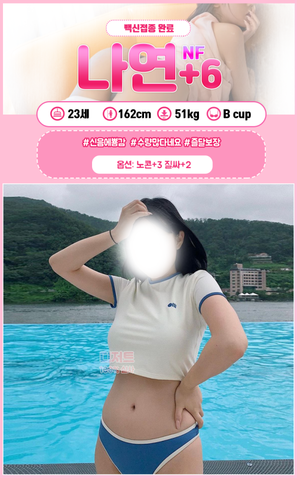 f51e6e84b1fa02898ec473af6f2806b8_1729696394_8372.png