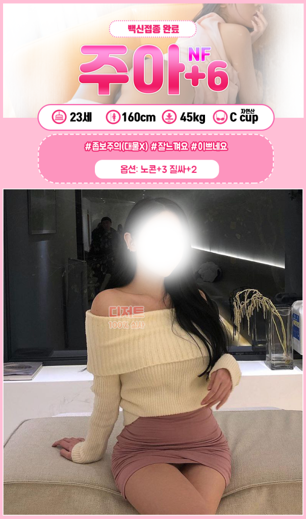 f51e6e84b1fa02898ec473af6f2806b8_1729696419_812.png