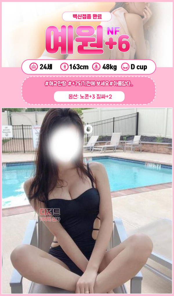 f51e6e84b1fa02898ec473af6f2806b8_1729696427_6223.png