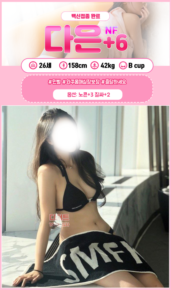 f51e6e84b1fa02898ec473af6f2806b8_1729696438_9852.png