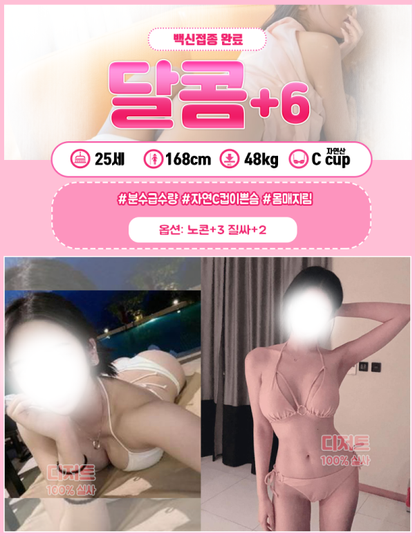f51e6e84b1fa02898ec473af6f2806b8_1729696460_5035.png