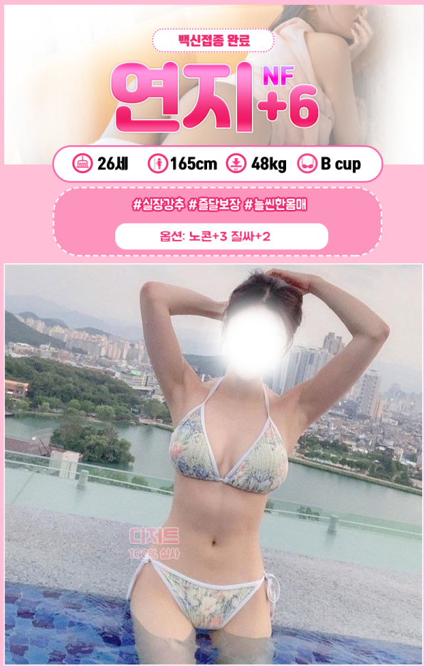 f51e6e84b1fa02898ec473af6f2806b8_1729696470_2122.png