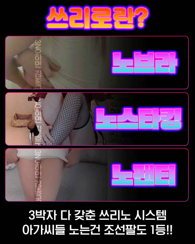 40a5d30b542150dc07737e457b1f199d_1732688945_9501.gif
