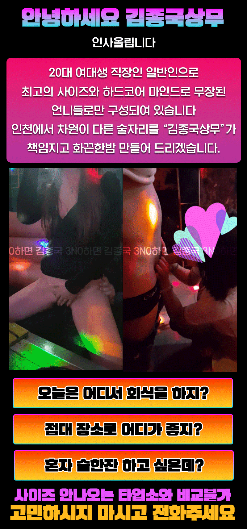 40a5d30b542150dc07737e457b1f199d_1732688990_1912.gif