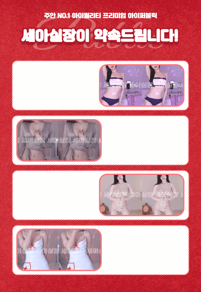 68d24aa2058cbc1abfc813e8f0623706_1732231861_3064.gif