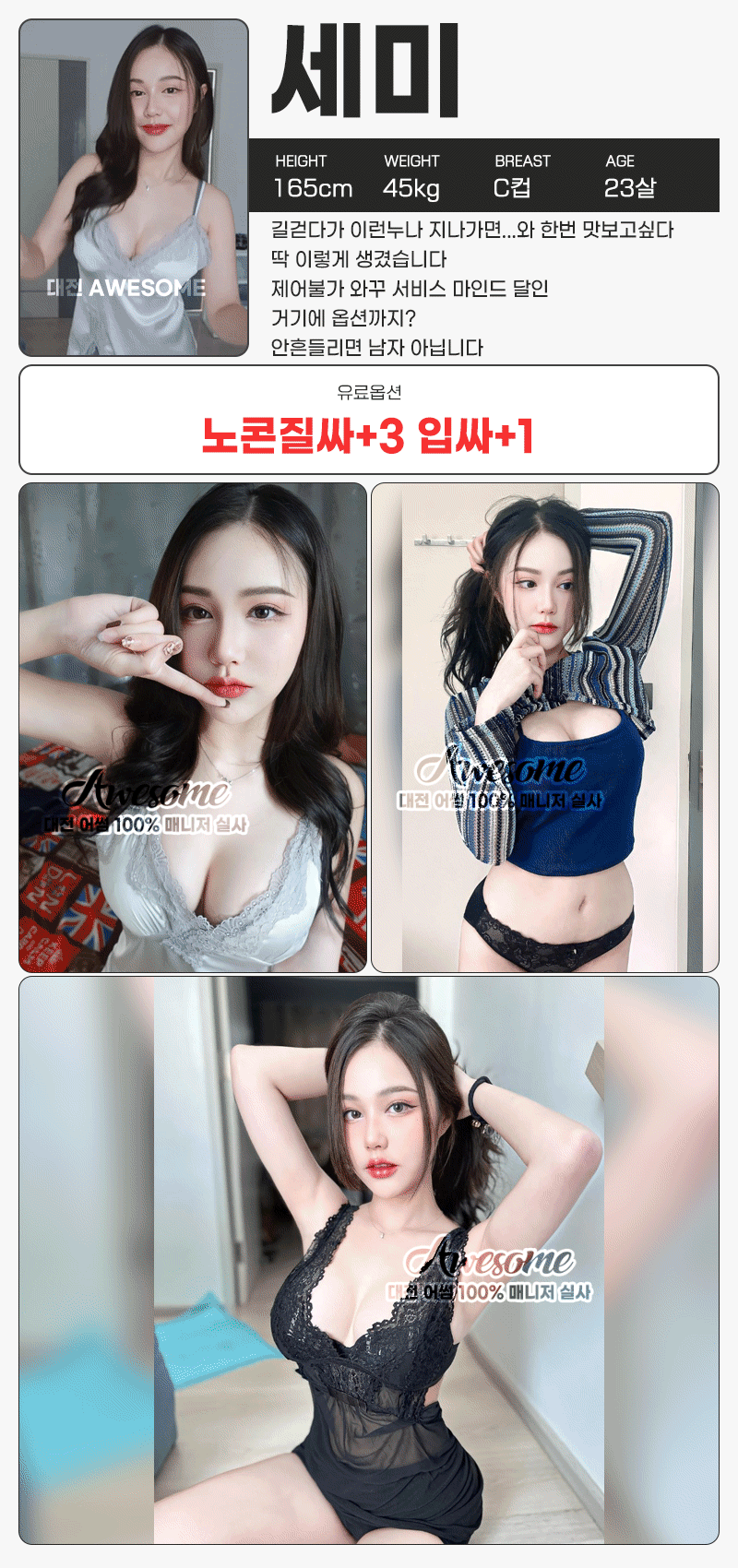 9b5f0db030ab09f861f026fe0d1a8b18_1731642181_7097.gif