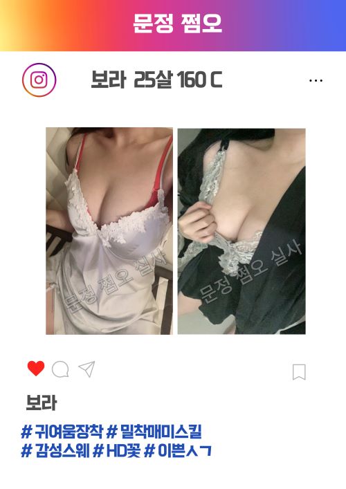 c5a619cecd735a3920a92a918d2f85a7_1732594891_8803.jpg
