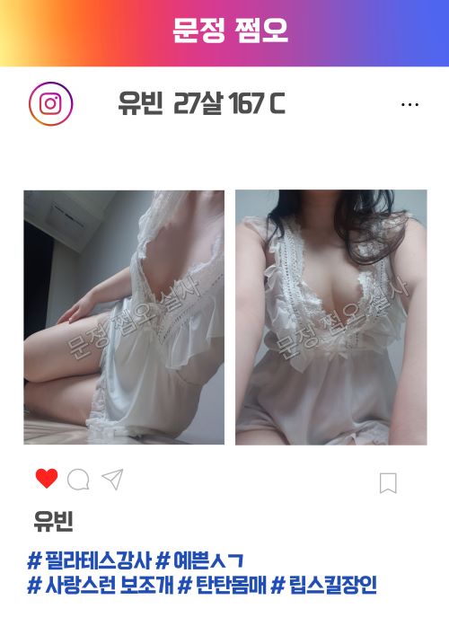c5a619cecd735a3920a92a918d2f85a7_1732594892_7612.jpg