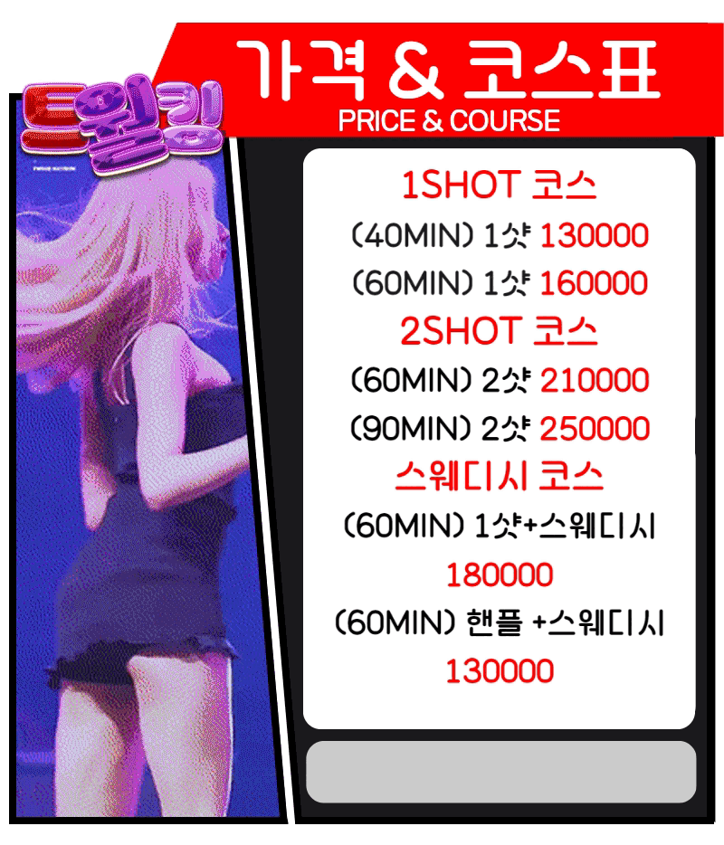 eb9ce625c8053b568430f26f96a32ac9_1730783584_7685.gif