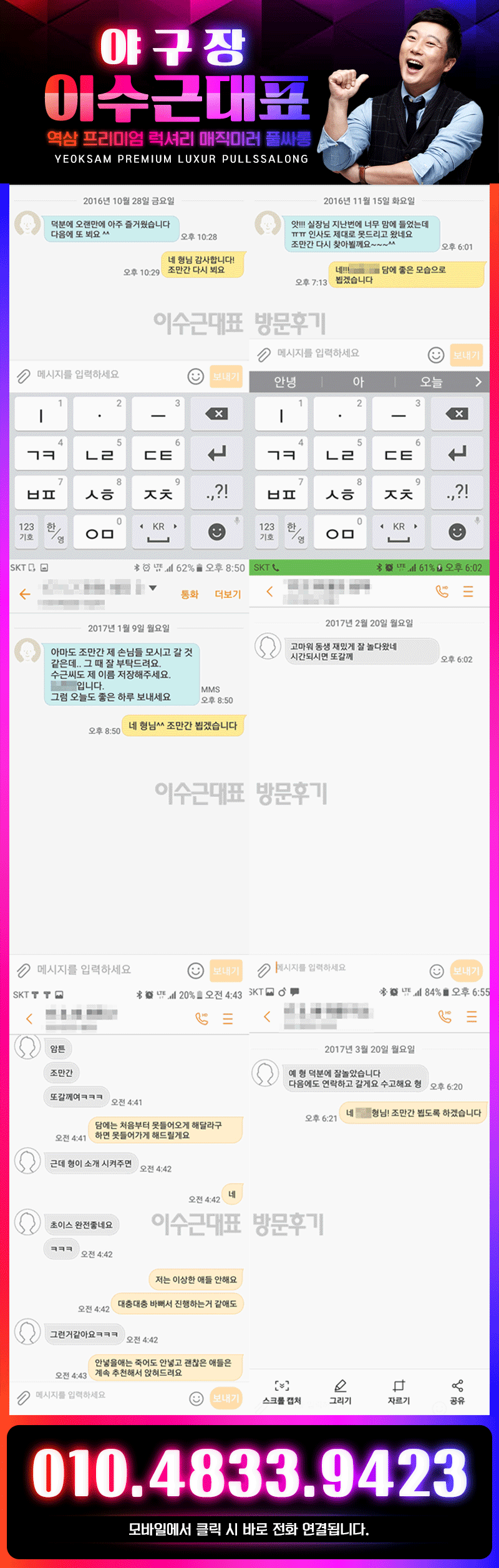 ee6cc5a50692b9559c0e972dc0dc9231_1730892633_8044.gif