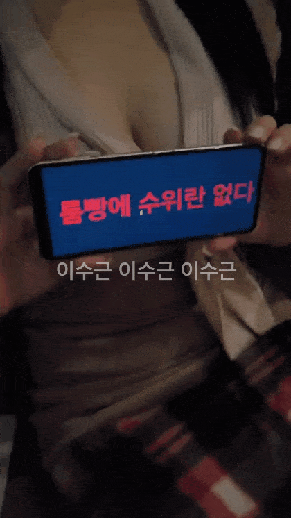 ee6cc5a50692b9559c0e972dc0dc9231_1730892644_7234.gif