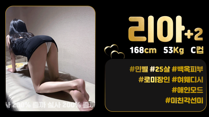 ee6cc5a50692b9559c0e972dc0dc9231_1730892935_2121.gif