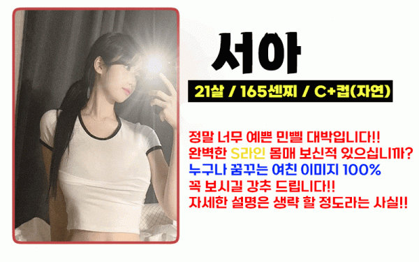 081c264c218c818db1dec535c285398d_1732119893_6218.gif