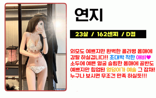 081c264c218c818db1dec535c285398d_1732119894_311.gif