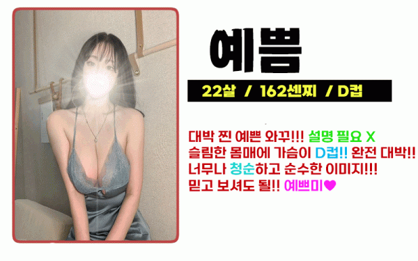 081c264c218c818db1dec535c285398d_1732119895_9825.gif