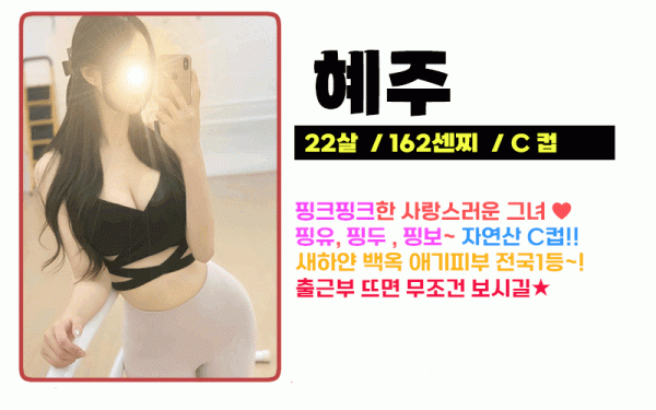 081c264c218c818db1dec535c285398d_1732119896_6635.gif