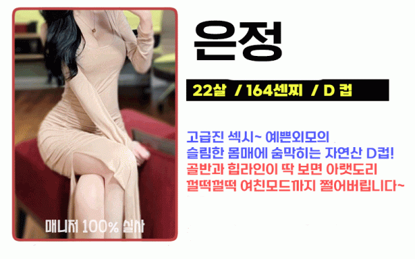 081c264c218c818db1dec535c285398d_1732119897_9495.gif