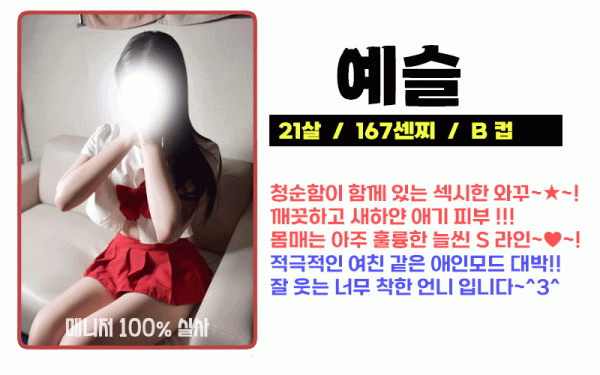 081c264c218c818db1dec535c285398d_1732119898_5832.gif