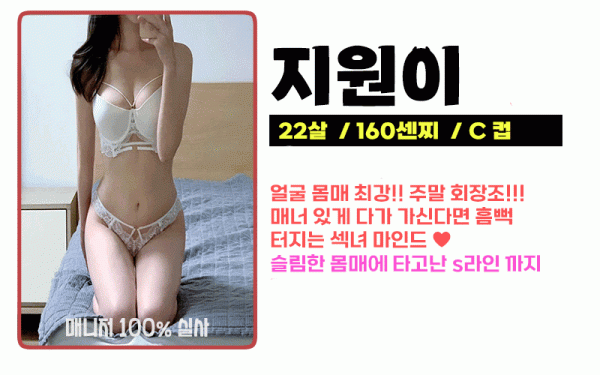 081c264c218c818db1dec535c285398d_1732119900_3441.gif