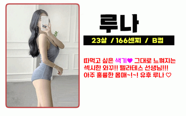081c264c218c818db1dec535c285398d_1732119903_0604.gif