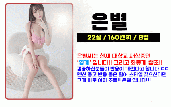 081c264c218c818db1dec535c285398d_1732119907_228.gif