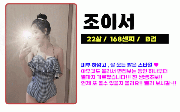 081c264c218c818db1dec535c285398d_1732119909_0497.gif