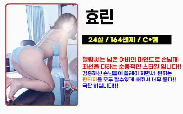 081c264c218c818db1dec535c285398d_1732119910_081.gif