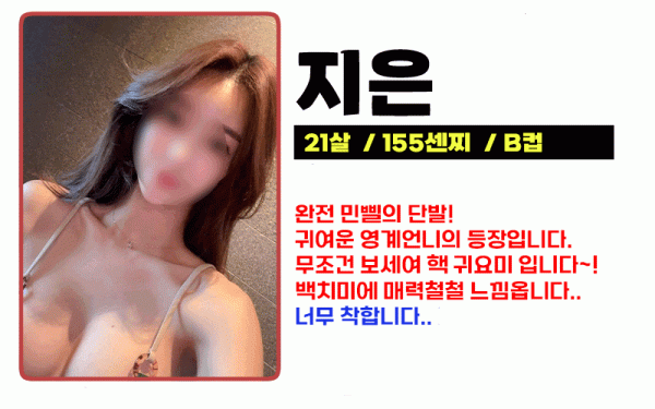 081c264c218c818db1dec535c285398d_1732119914_9561.gif