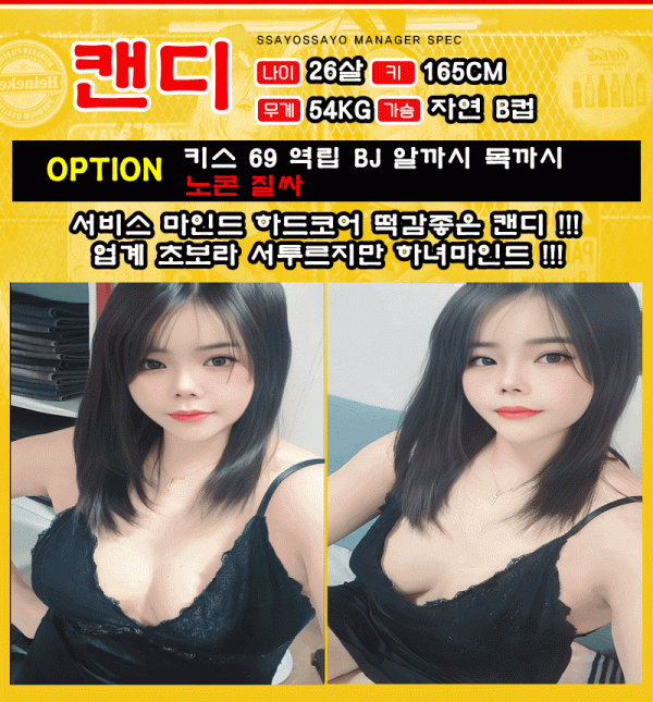 4d854613413c8d49d43efdc381c3274f_1731922212_3422.gif