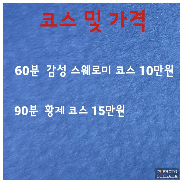 6f156ed17a0c142fc61faeb99143d122_1732081249_424.jpg