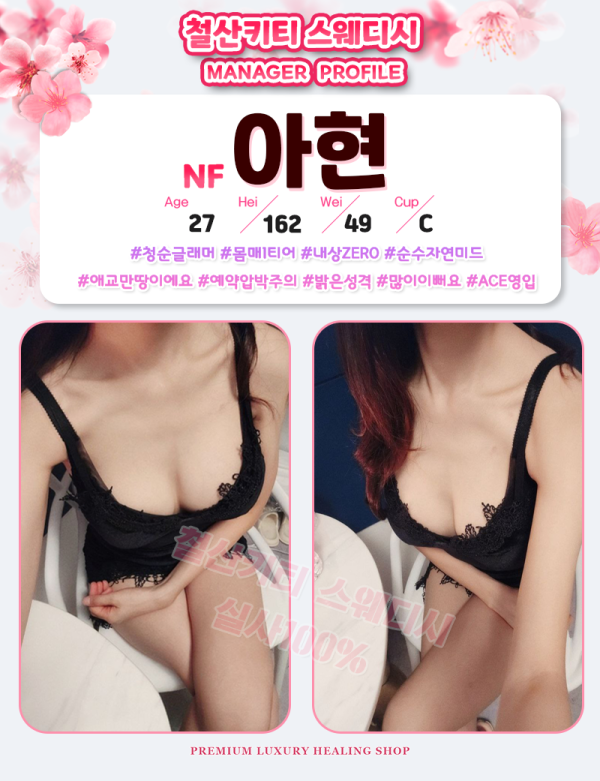 cc2f21f245c5fae68668d4083fd85bd8_1732010436_8951.png