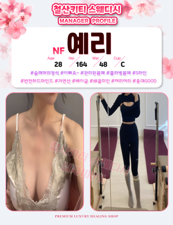cc2f21f245c5fae68668d4083fd85bd8_1732010503_5872.png