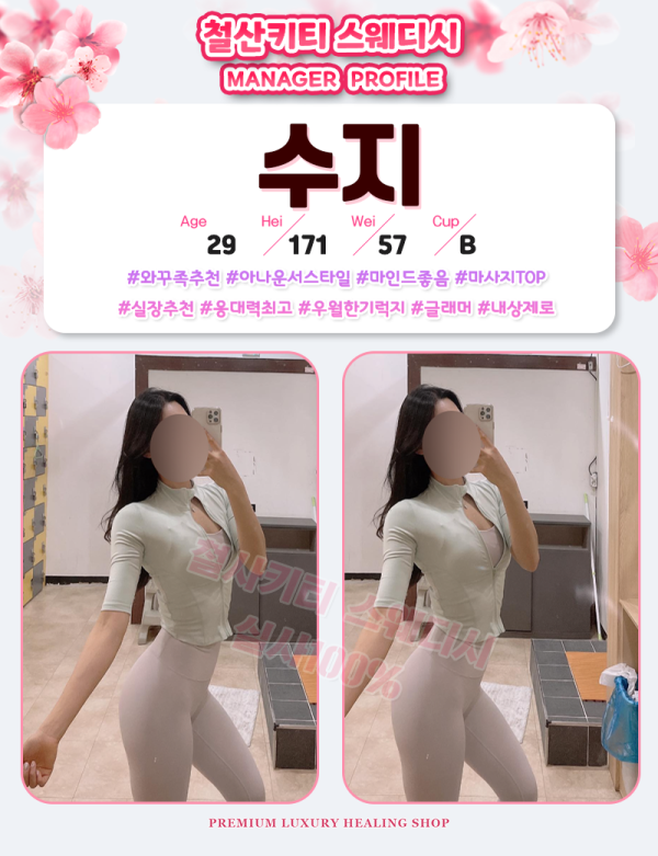 cc2f21f245c5fae68668d4083fd85bd8_1732010511_1803.png