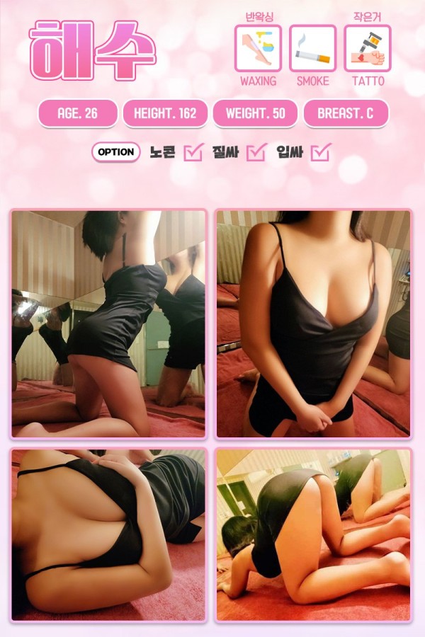 cece0633efead177a54501863da0c5d7_1730802261_4936.jpg