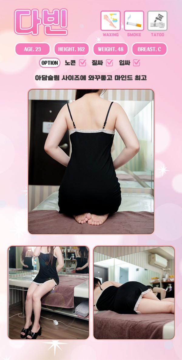 cece0633efead177a54501863da0c5d7_1730802265_4544.jpg