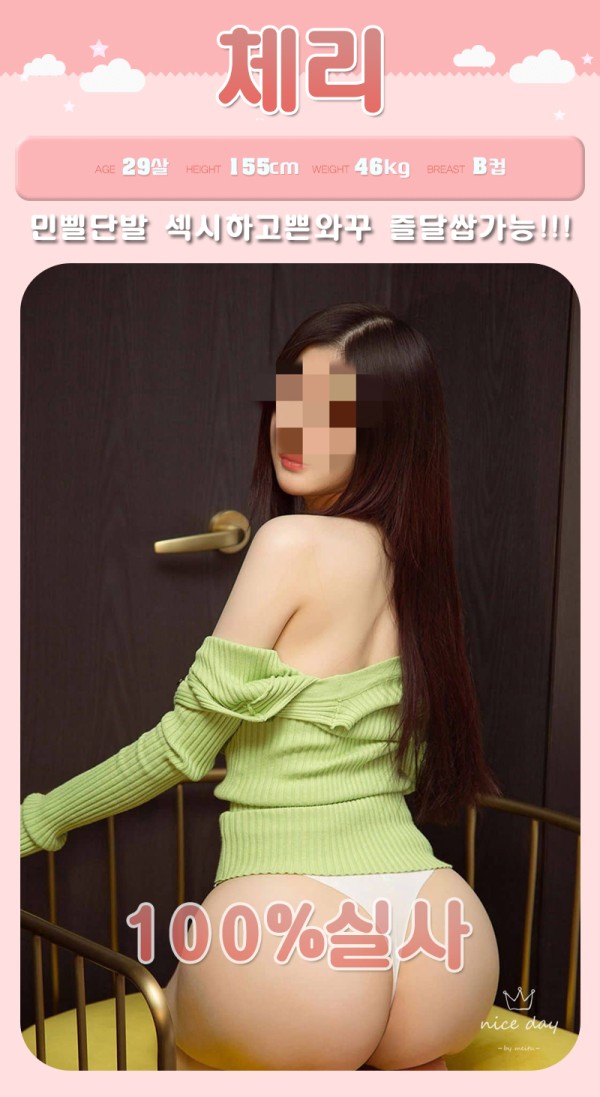 e327fda5fa9dde3fa3daee189ca0975c_1731559651_7037.jpg