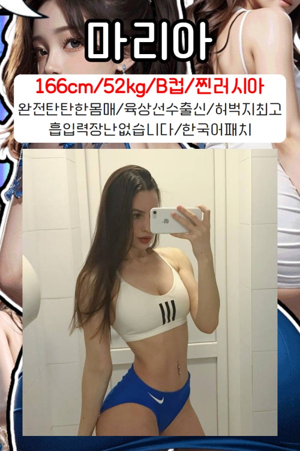 eb9ce625c8053b568430f26f96a32ac9_1730783586_6495.jpg