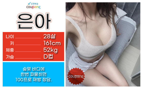 ebc828dd9c8d7ff02460e8d4b832282b_1731389506_5475.png