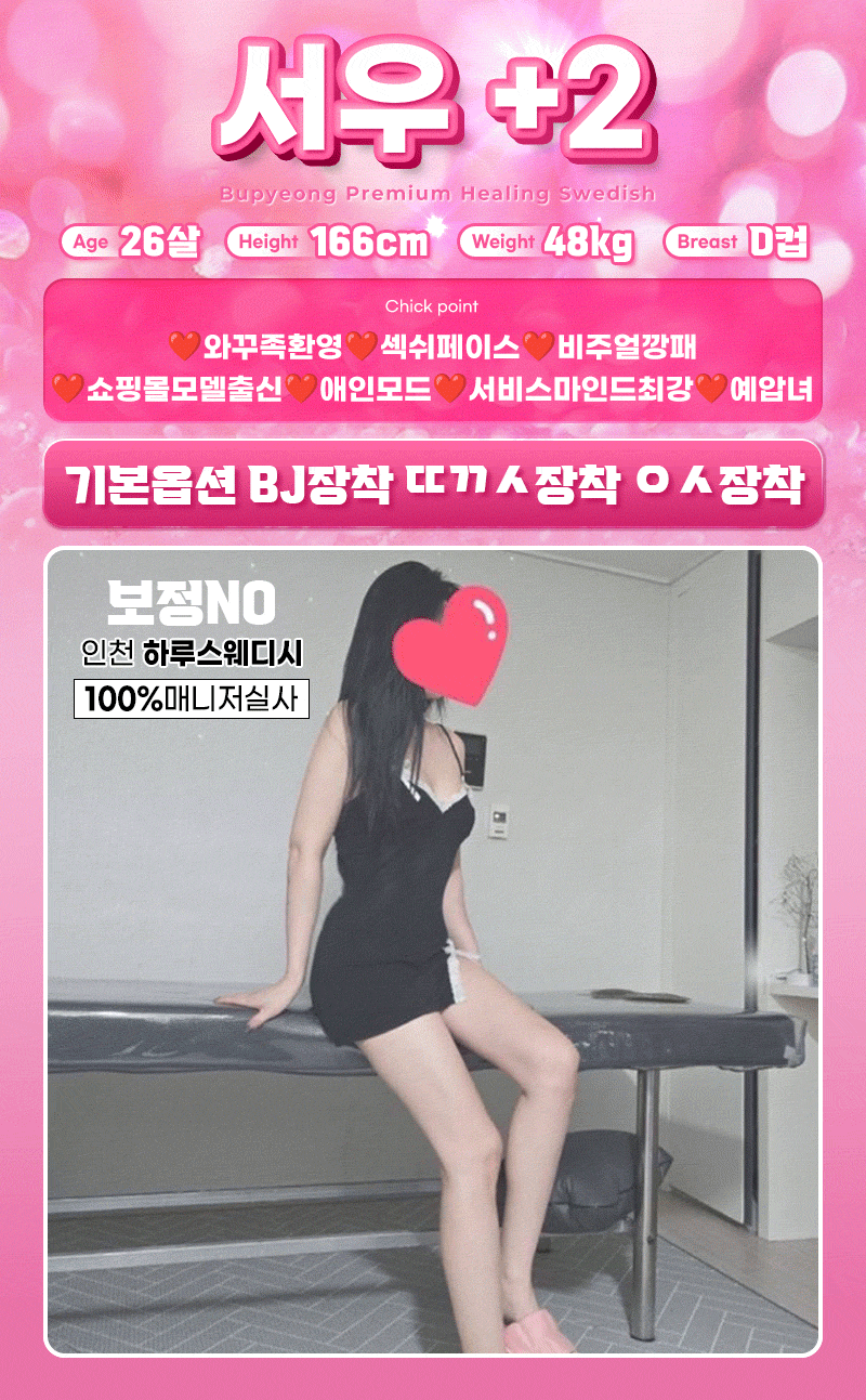 2ae909b943d5533c5595bf7e5da94c70_1733220468_5775.gif