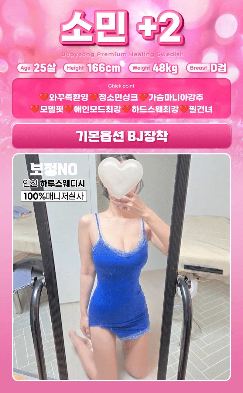 2ae909b943d5533c5595bf7e5da94c70_1733220490_361.gif