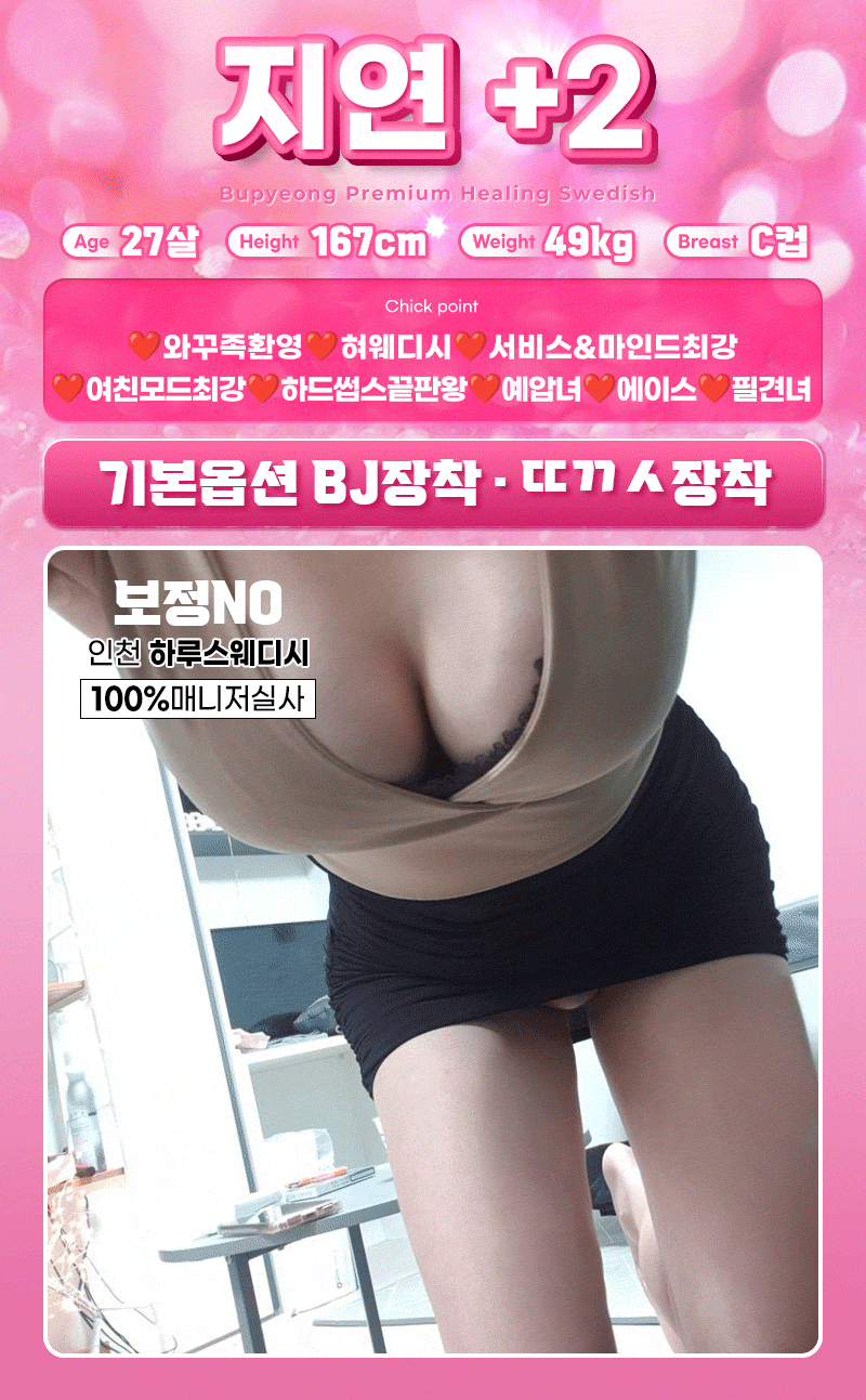 2ae909b943d5533c5595bf7e5da94c70_1733220508_7345.gif
