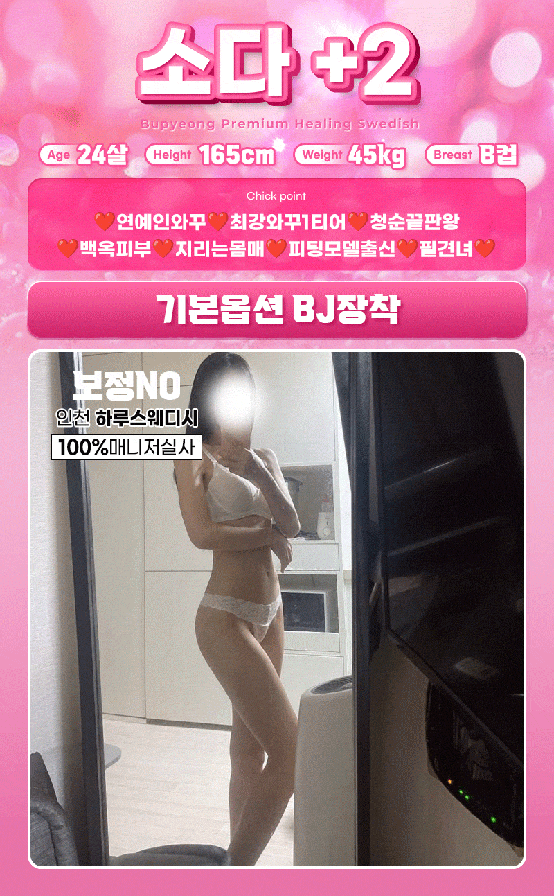 2ae909b943d5533c5595bf7e5da94c70_1733220518_5565.gif