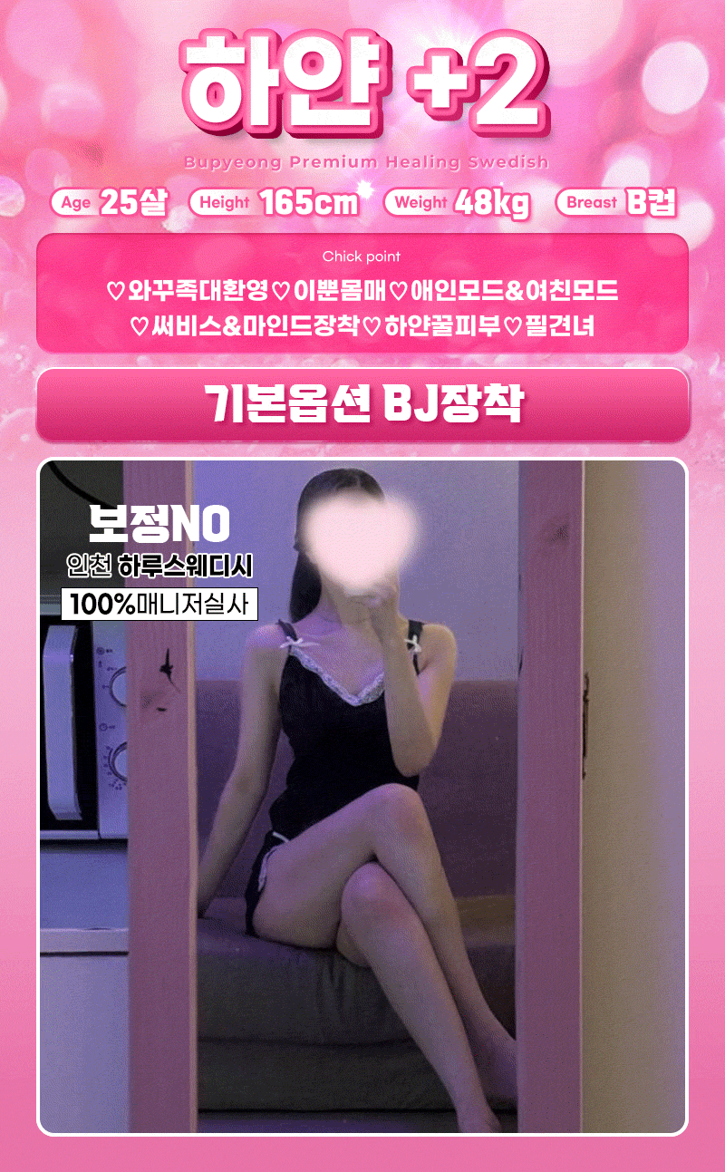 2ae909b943d5533c5595bf7e5da94c70_1733220572_7306.gif