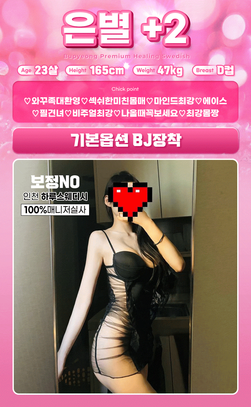 2ae909b943d5533c5595bf7e5da94c70_1733220582_9147.gif