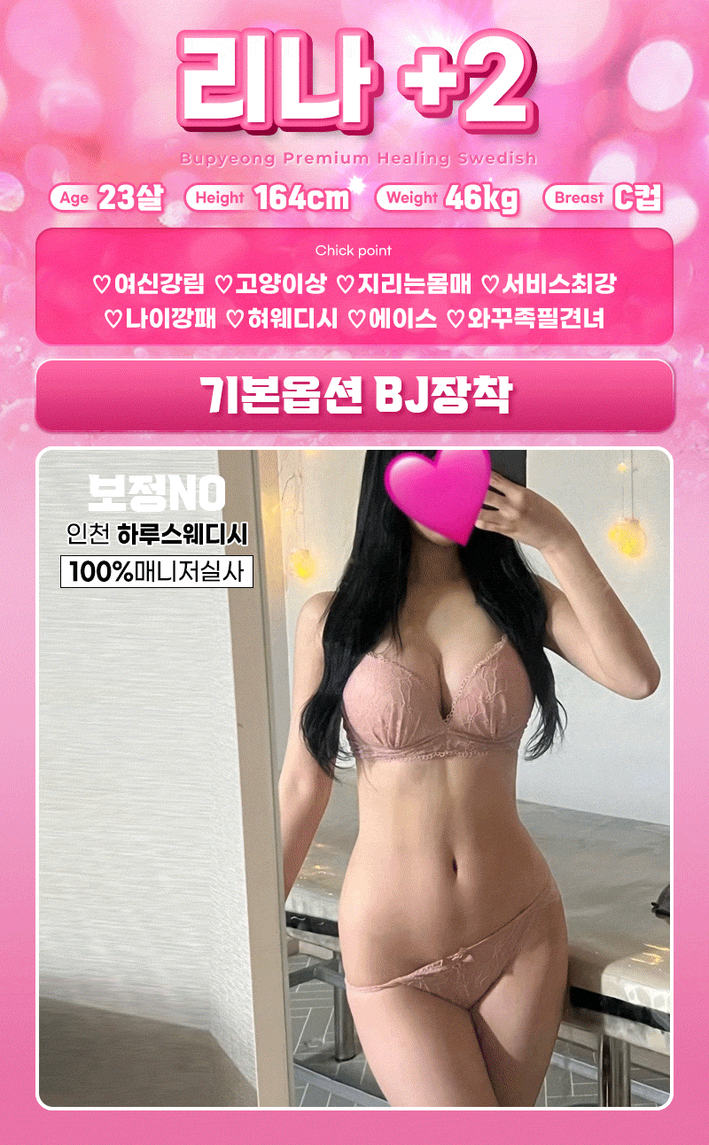 2ae909b943d5533c5595bf7e5da94c70_1733220588_4209.gif