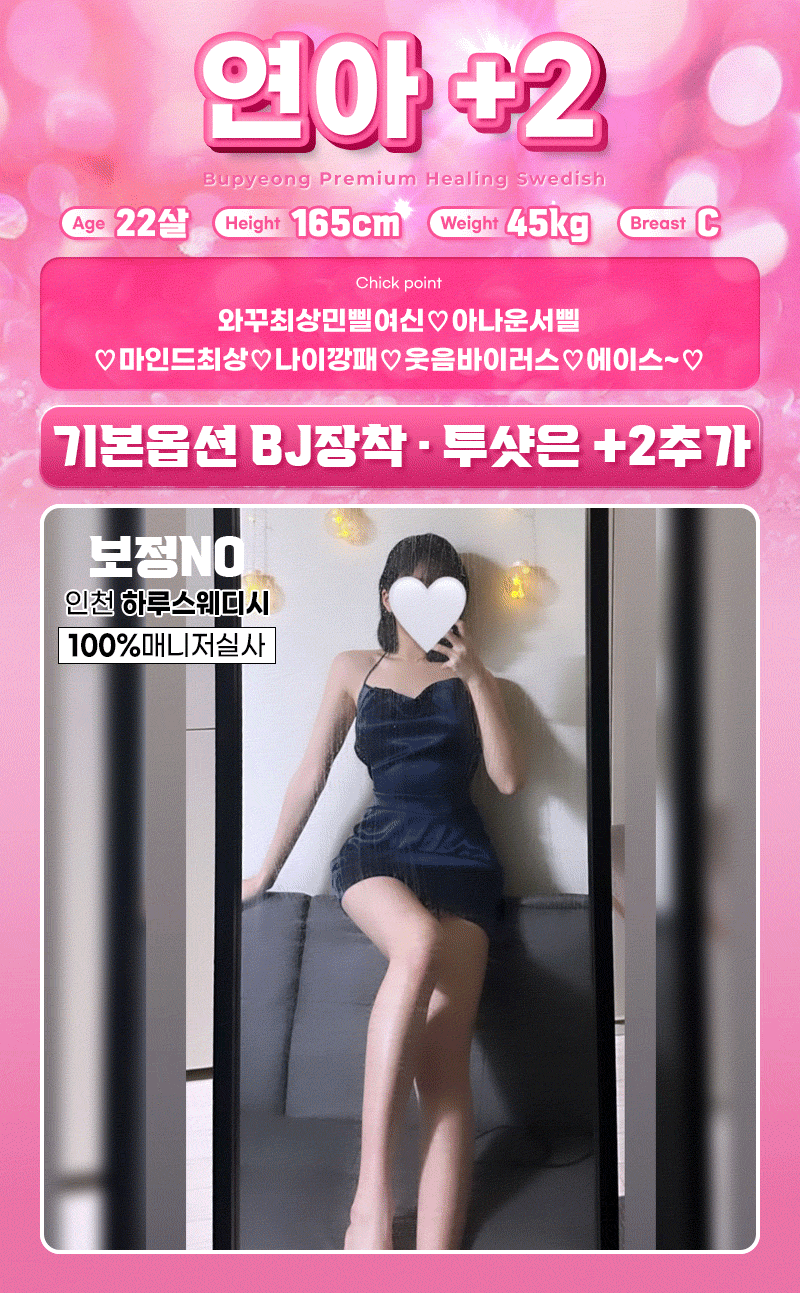 2ae909b943d5533c5595bf7e5da94c70_1733220616_2394.gif
